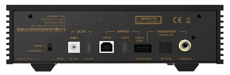 Shanling CR60 Pannello Posteriore