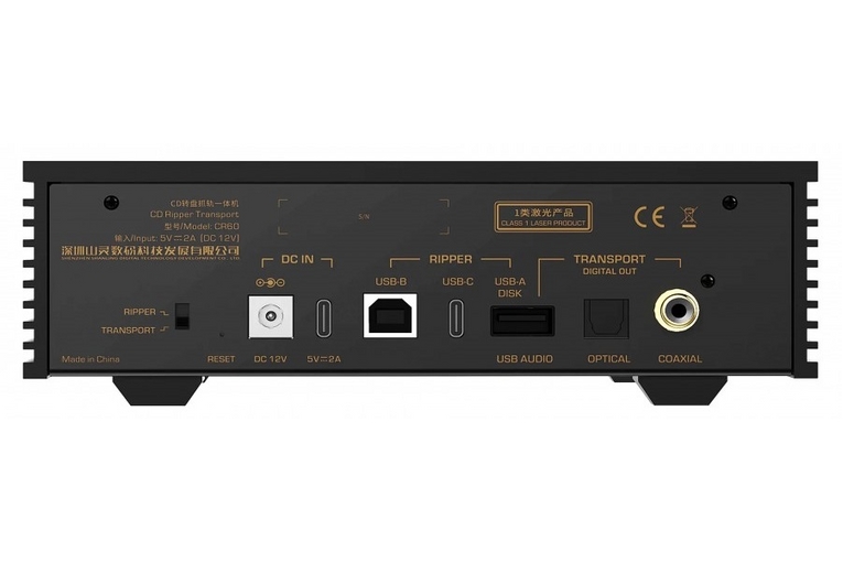 Shanling CR60 - immagine 2