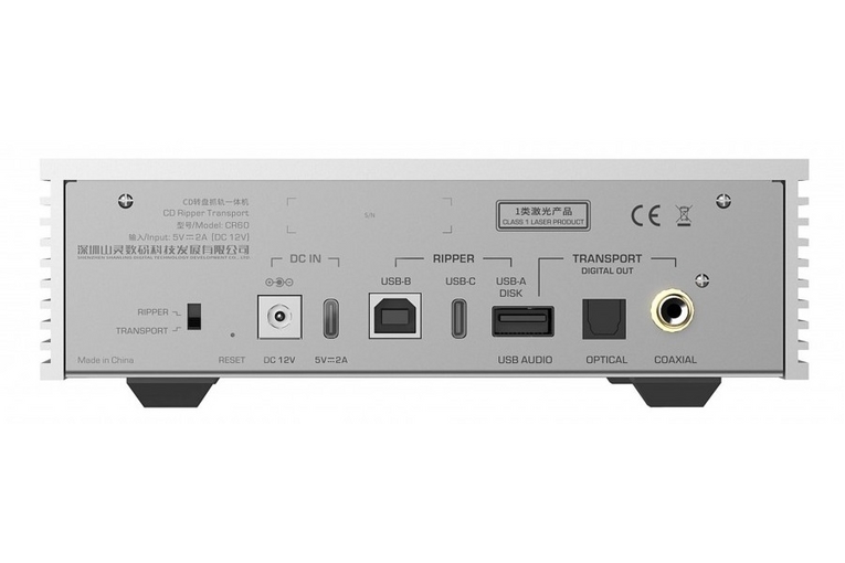 Shanling CR60 - immagine 6