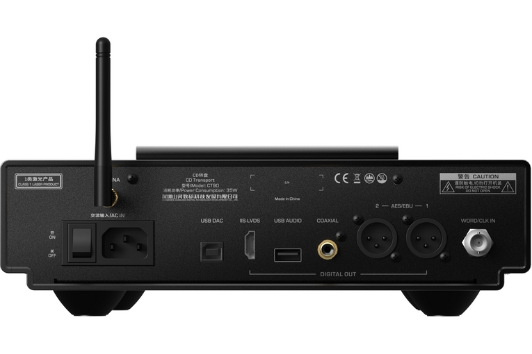 Shanling CT90 - immagine 3