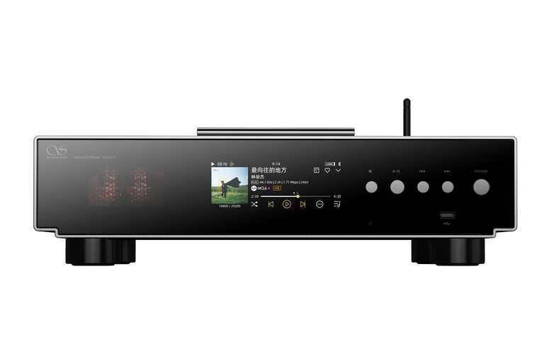 Shanling SCD3.3 - immagine 2