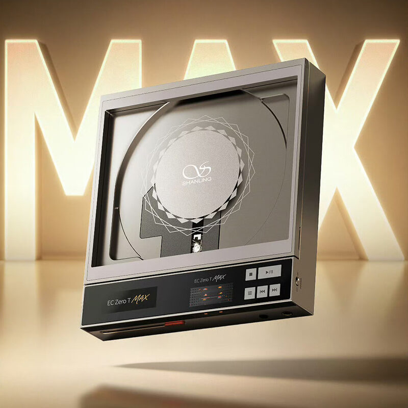 Shanling EC Zero T Max – vista del prodotto